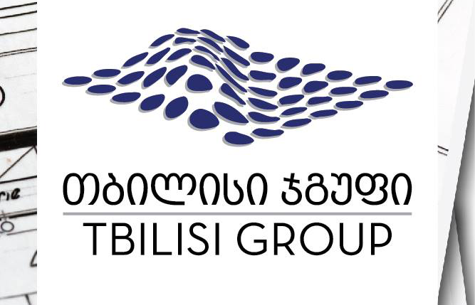 თბილისი ჯგუფი - Tbilisi Group
